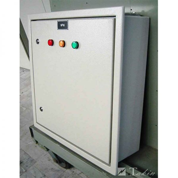 Built-in switchboard